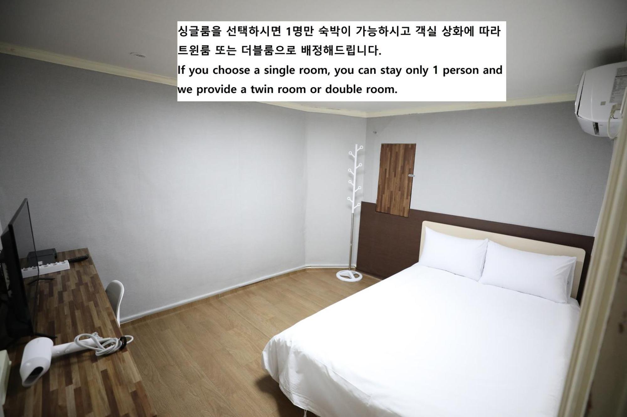 Golden Hill Hotel Seoul